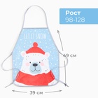 Фартук детский для творчества «Этель» Let it snow, 49×39 см - Фото 5