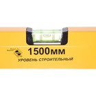 Уровень дюралюминиевый Энкор 8575, 3 глазка, 1500 мм - Фото 3