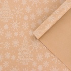 Бумага упаковочная "Узоры на фоне", бурый крафт,  80 г/м2 , 50 х 70 см - фото 10436640