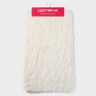 Коврик Доляна «Пушистик», 49×79 см, белый - Фото 8