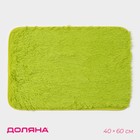 Коврик для ванной прямоугольный Доляна «Пушистик», 40×60 см, цвет зелёный - Фото 1