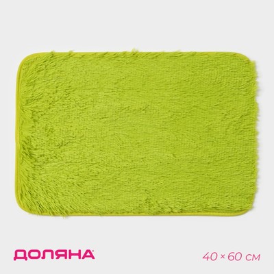 Коврик Доляна «Пушистик», 40×60 см, цвет зелёный