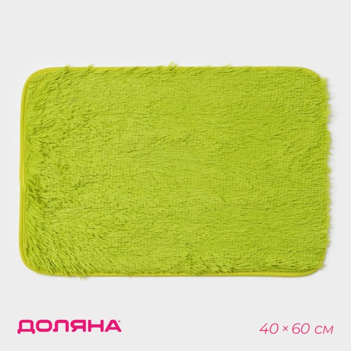 Коврик для ванной прямоугольный Доляна «Пушистик», 40×60 см, цвет зелёный - Фото 1