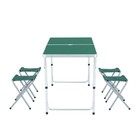 Набор туристической мебели для пикника Green Glade M790-3, зелёный - Фото 20