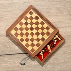 Шахматы магнитные 20,5х20,5х3,5 см, дерево шишам - Фото 4