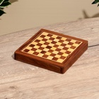Шахматы магнитные, 20.5×20.5×3.5 см, дерево шишам - Фото 4