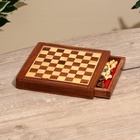 Шахматы магнитные, 20.5×20.5×3.5 см, дерево шишам - Фото 5