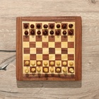 Шахматы магнитные, 20.5×20.5×3.5 см, дерево шишам - Фото 7