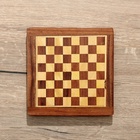 Шахматы магнитные, 20.5×20.5×3.5 см, дерево шишам - Фото 9