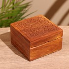 Шкатулка резная, 10×10×6 см, дерево шишам - Фото 3
