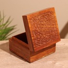 Шкатулка резная, 10×10×6 см, дерево шишам - Фото 5