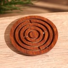 Головоломка-лабиринт «Круг», 10×10 см, дерево шишам - Фото 1