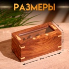 Игра настольная "Боулинг" 15х6х7 см, дерево шишам 9916788 - фото 13235746