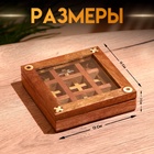 Игра настольная «Крестики-нолики», 13×13 см, манговое дерево, латунь - Фото 2