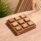 Игра настольная «Крестики-нолики», 17×17 см, манговое дерево, сталь - Фото 2