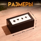 Игра настольная 3 в 1, домино, кубики, карты, полирезин, МДФ - Фото 2
