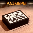 Игра настольная 3в1 (домино + кубики + карты) полирезин, МДФ - фото 4824916