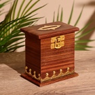 Копилка «Сейф», 9×6×10 см, манговое дерево - Фото 1