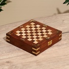 Шахматы складные, доска 20×20 см, дерево шишам - Фото 2