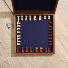 Шахматы складные, доска 20×20 см, дерево шишам - Фото 7