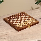 Шахматы складные, доска 25×25 см, дерево шишам - Фото 1
