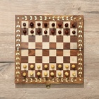 Шахматы складные, доска 25×25 см, дерево шишам - Фото 2