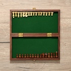 Шахматы складные, доска 25×25 см, дерево шишам - Фото 8