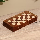 Шахматы складные, доска 25×25 см, дерево шишам - Фото 9