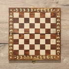 Шахматы складные, доска 25×25 см, дерево шишам - Фото 10