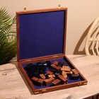 Шахматы складные, доска 35×35 см, дерево шишам - Фото 3