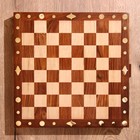Шахматы складные, доска 35х35 см, дерево шишам - Фото 8