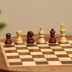 Шахматы магнитные 25,5х25,5х4 см, дерево шишам - Фото 6