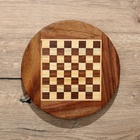 Шахматы магнитные, 25.5×25.5×4 см, дерево шишам - Фото 9