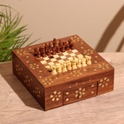 Шахматы дорожные, 20.5×20.5×7 см, дерево шишам - Фото 3