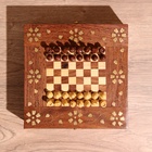 Шахматы дорожные, 20.5×20.5×7 см, дерево шишам - Фото 5