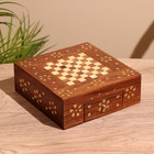Шахматы дорожные, 20.5×20.5×7 см, дерево шишам - Фото 8