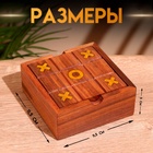 Игра настольная 2 в 1, крестики-нолики, солитёр, 11.5×11.5×5 см, дерево шишам - Фото 2