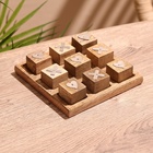 Игра настольная «Крестики-нолики», 12×12×3 см, манговое дерево - Фото 1
