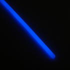Химический источник света, синий, 30 см - фото 321800118