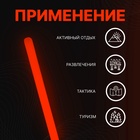 Неоновые светящиеся палочки, 30 см, оранжевый - Фото 3