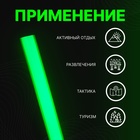 Неоновая светящаяся палочка, 20 см, зеленый цвет - Фото 3