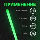 Неоновые светящиеся палочки, набор 3 шт., зеленый, 30 см - Фото 3