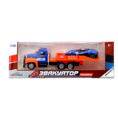 Грузовик металлический «Эвакуатор», с машинкой, цвет МИКС