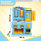 Парковка для машин «Заправочная станция», с картой оплаты, цвет синий - Фото 2