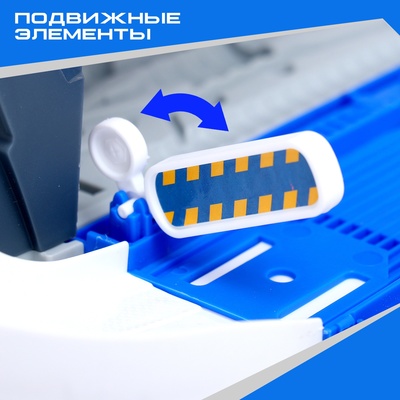 Грузовик - Парковка для машин «Полицейская часть»