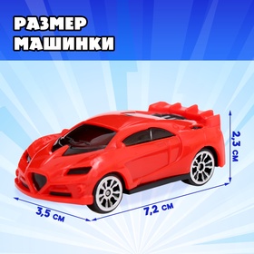 Машинки «Рейсер», набор 20 шт.