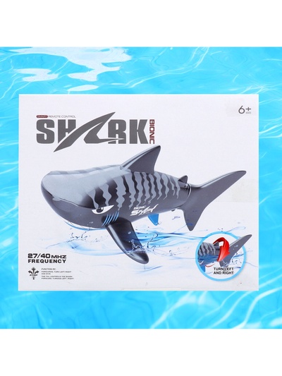 Акула «Белая», радиоуправляемая, плавает, работает от аккумулятора, цвет серый