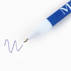 Новый год. Ручка шариковая с колпачком софт-тач «Волшебное время», пластик, синяя паста, 0.7 мм МИКС - Фото 4