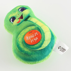 Магнит новогодний мягкий, змея «Яркого года» - Фото 3