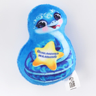 Магнит новогодний мягкий «Исполнения желаний», змея - Фото 2